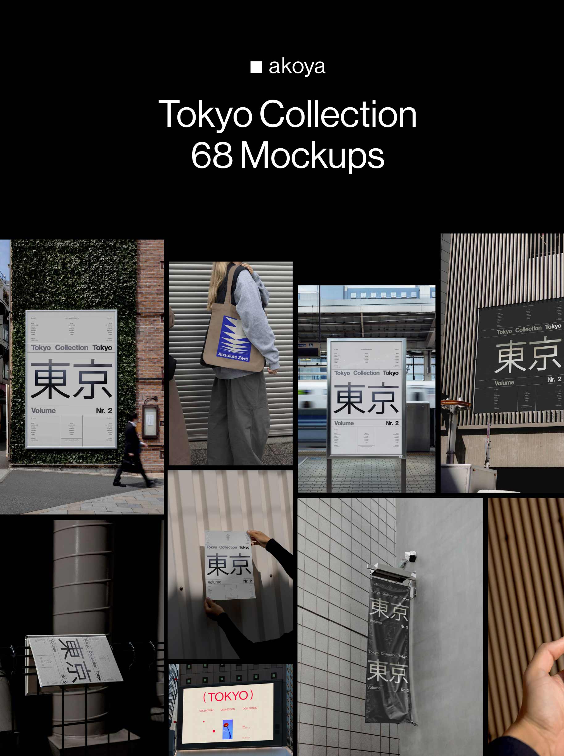 Akoya All Access — Lifetime Mockup Library + Future Updates - Image 4