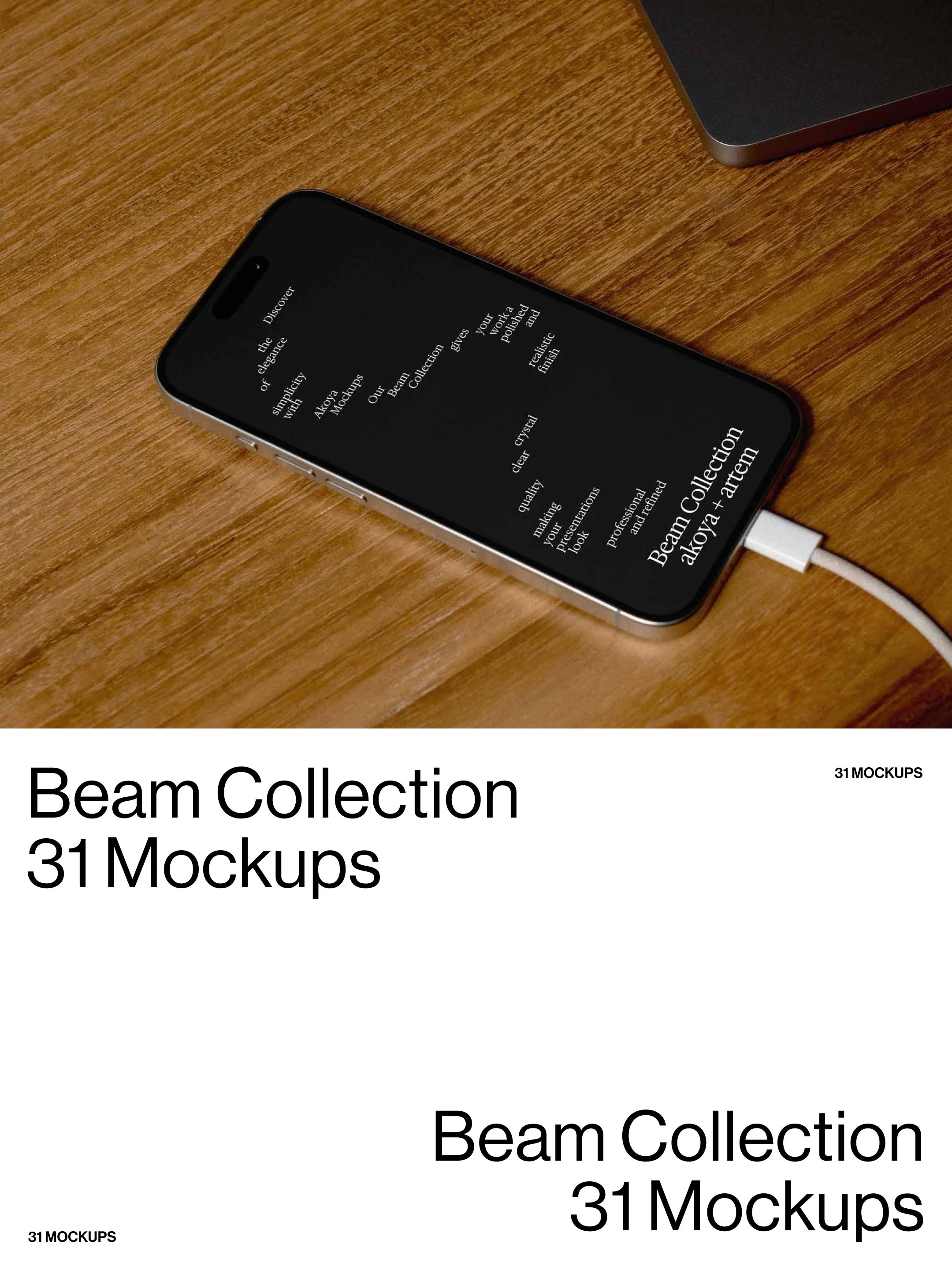 BEAM-COLLECTION - Image 17