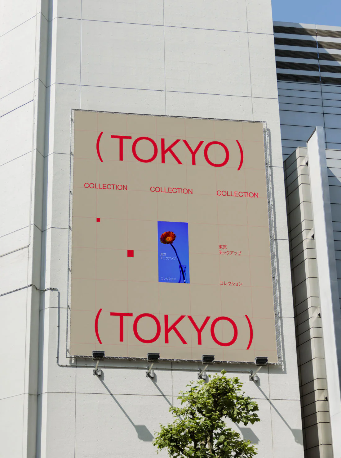 300-MOCKUPS - Image 43