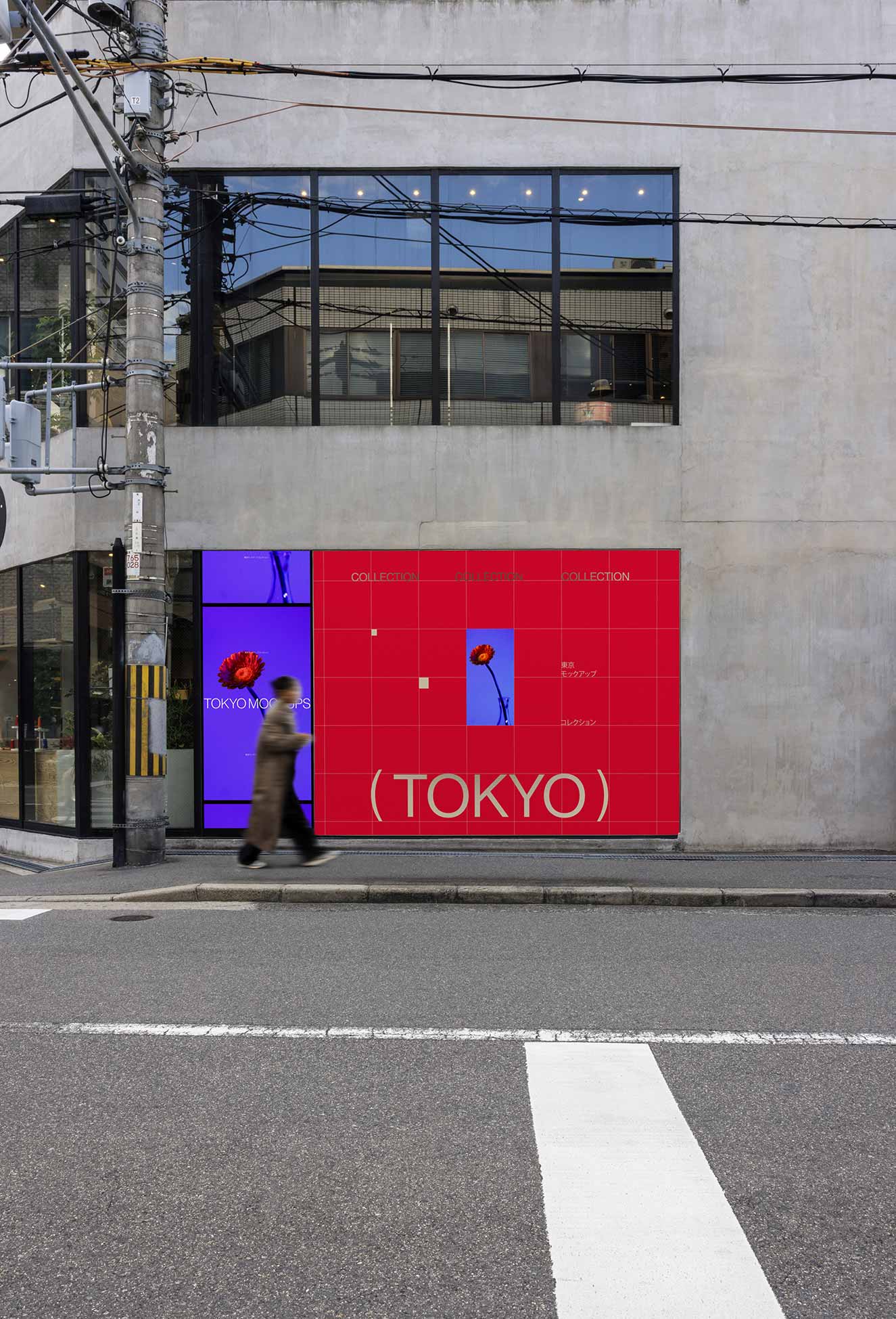 OOH-MOCKUP-022 - Image 3