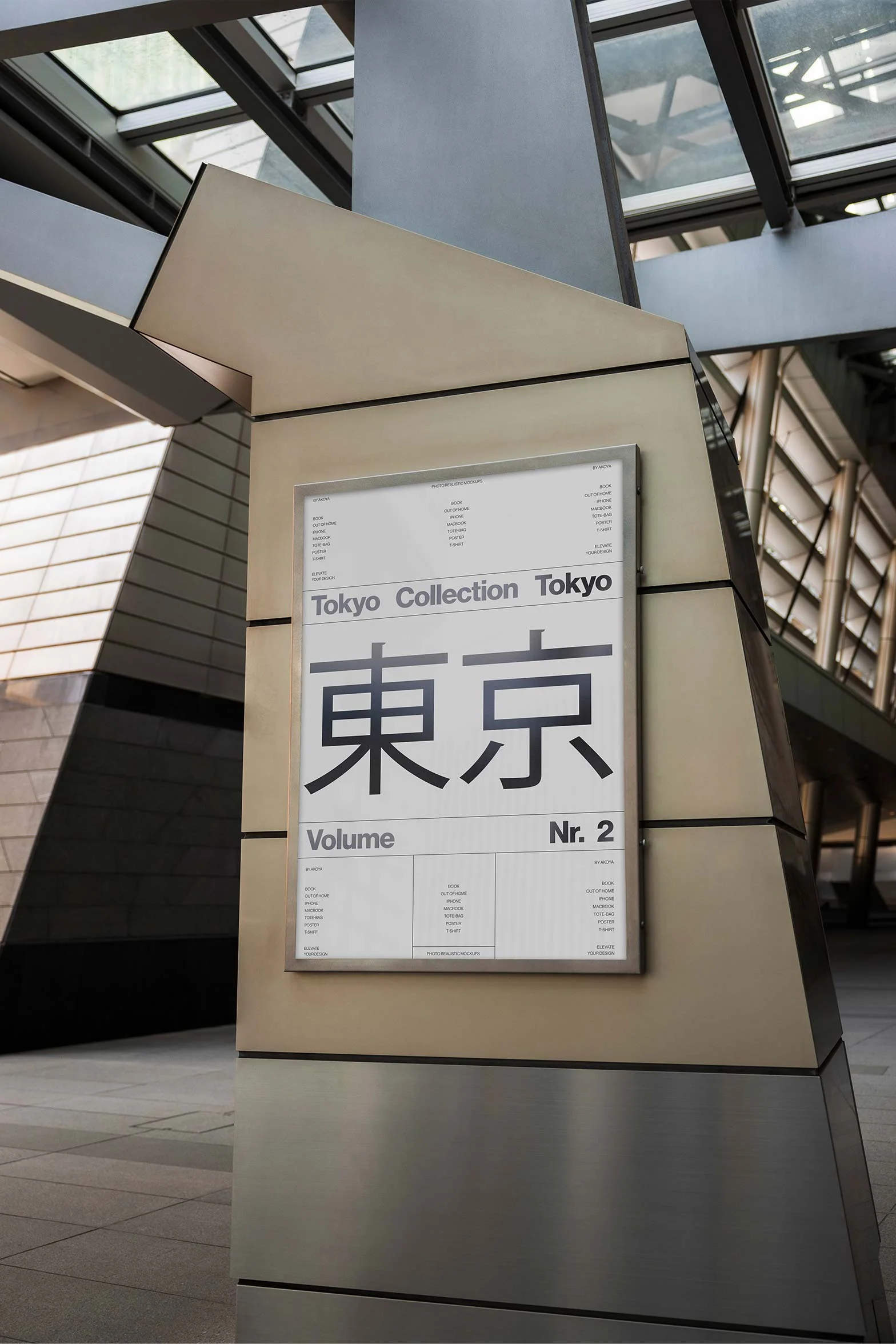 OOH-MOCKUP-033 - Image 3