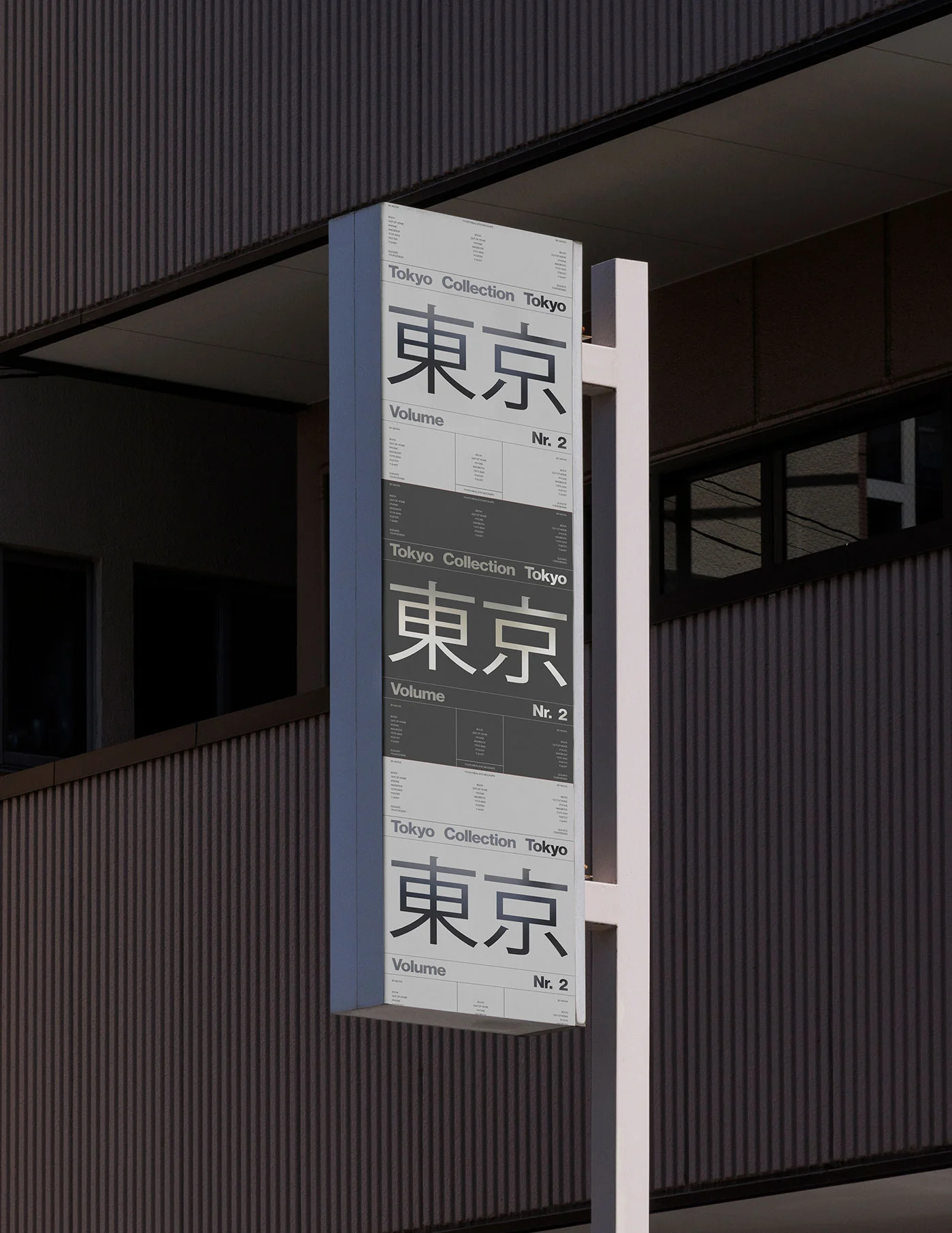 OOH-MOCKUP-039 - Image 2