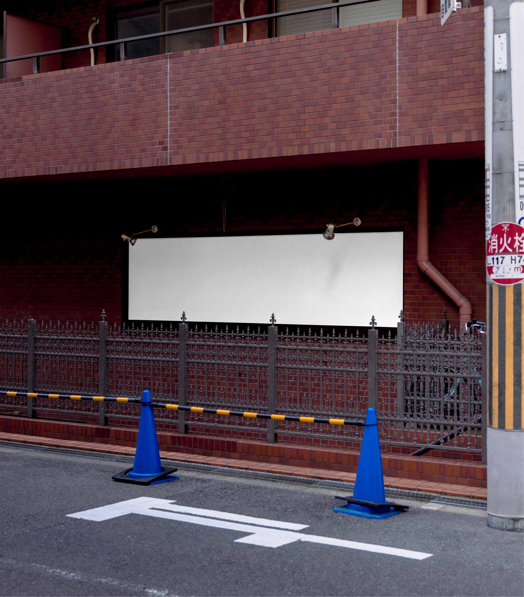 OOH-MOCKUP-041 - Image 2