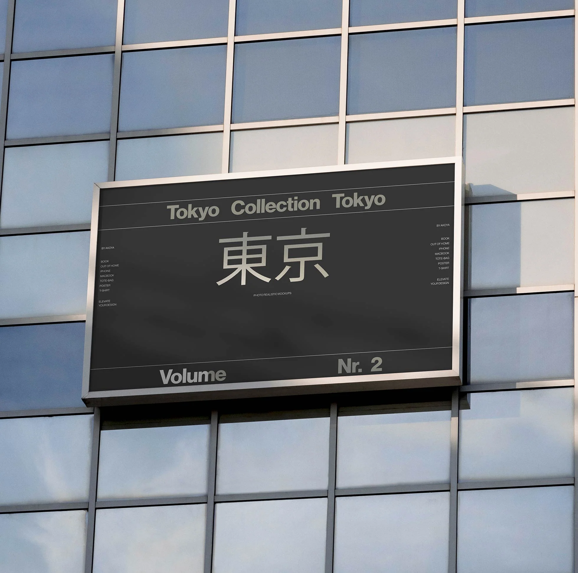 OOH-MOCKUP-044 - Image 2