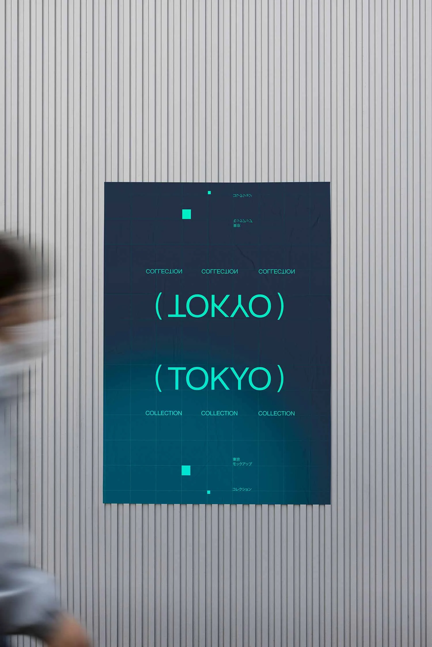 POSTER-MOCKUP-013 - Image 2