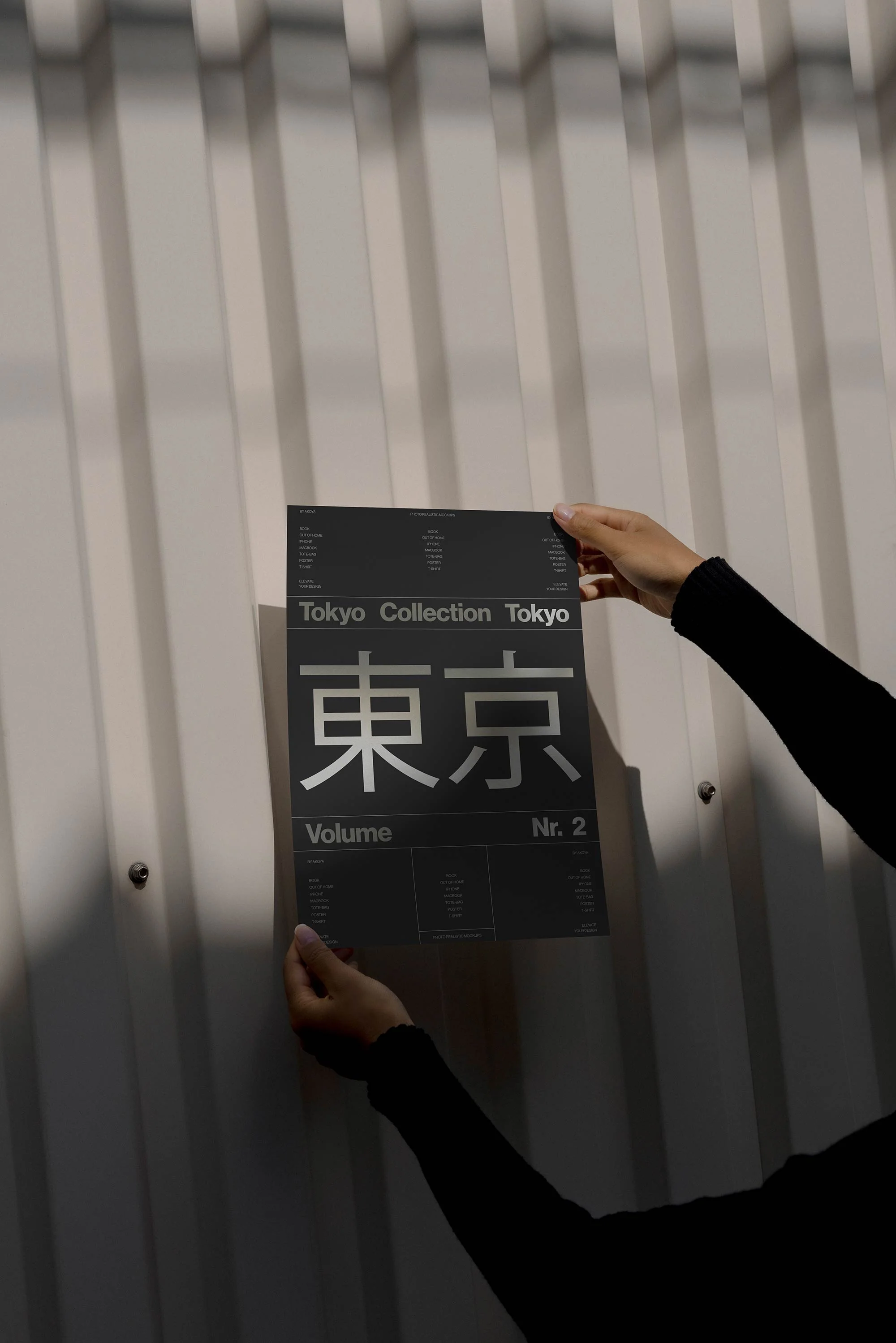 POSTER-MOCKUP-025 - Image 3