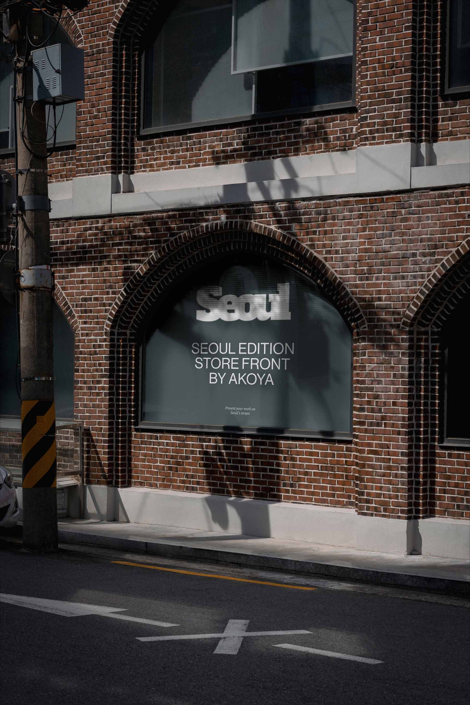 SEOUL-COLLECTION - Image 16