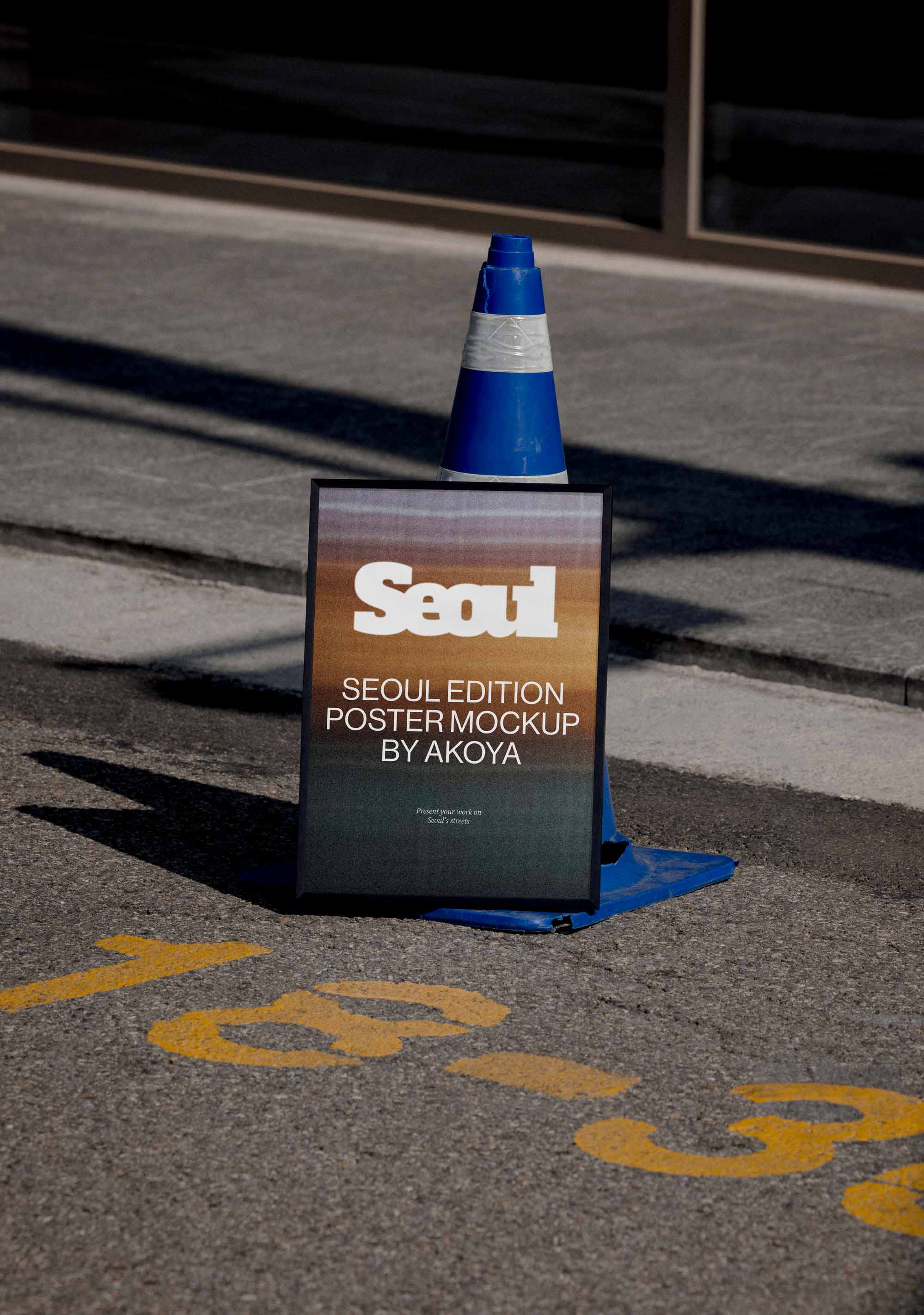 SEOUL-COLLECTION - Image 17