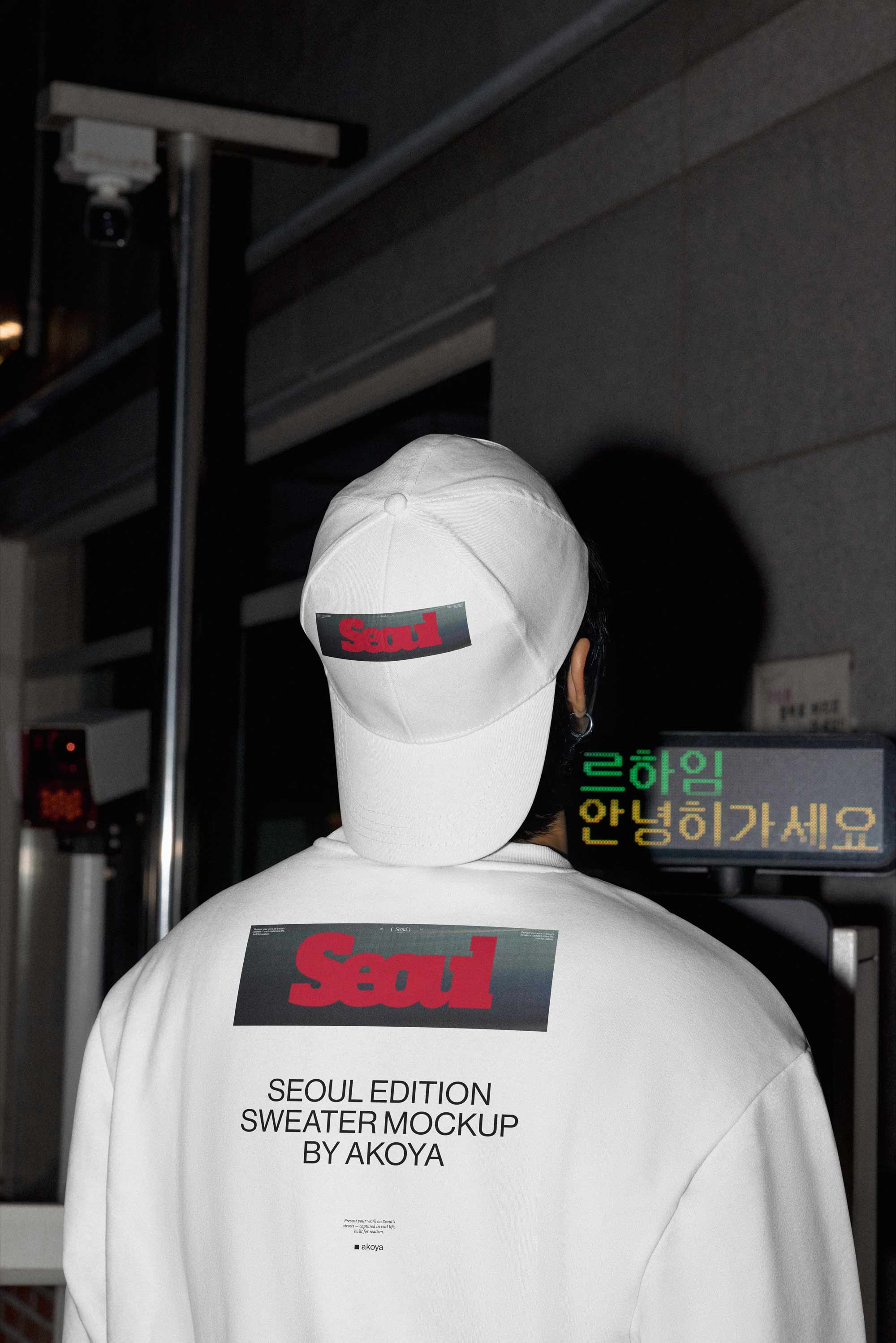 SEOUL-COLLECTION - Image 8