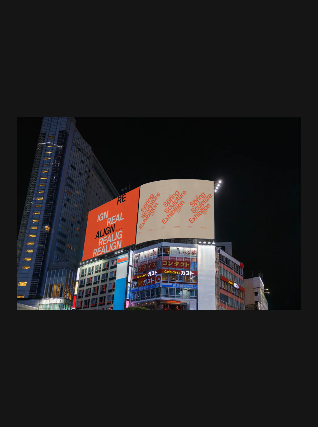 TOKYO-COLLECTION - Image 13