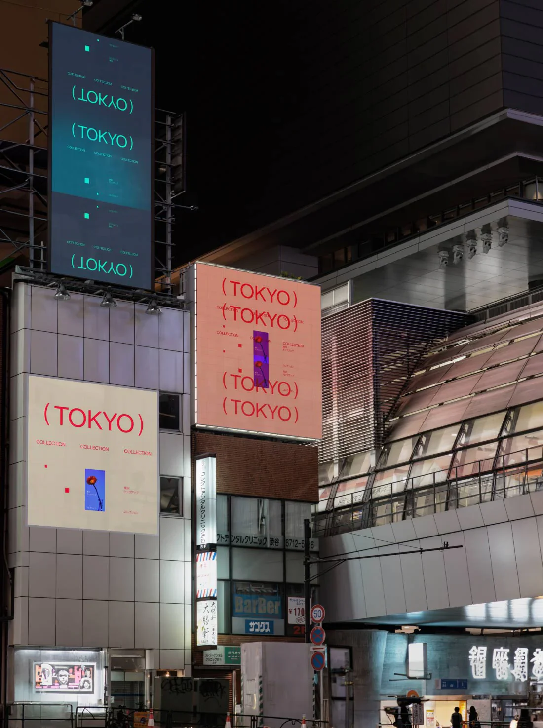 TOKYO-COLLECTION - Image 14