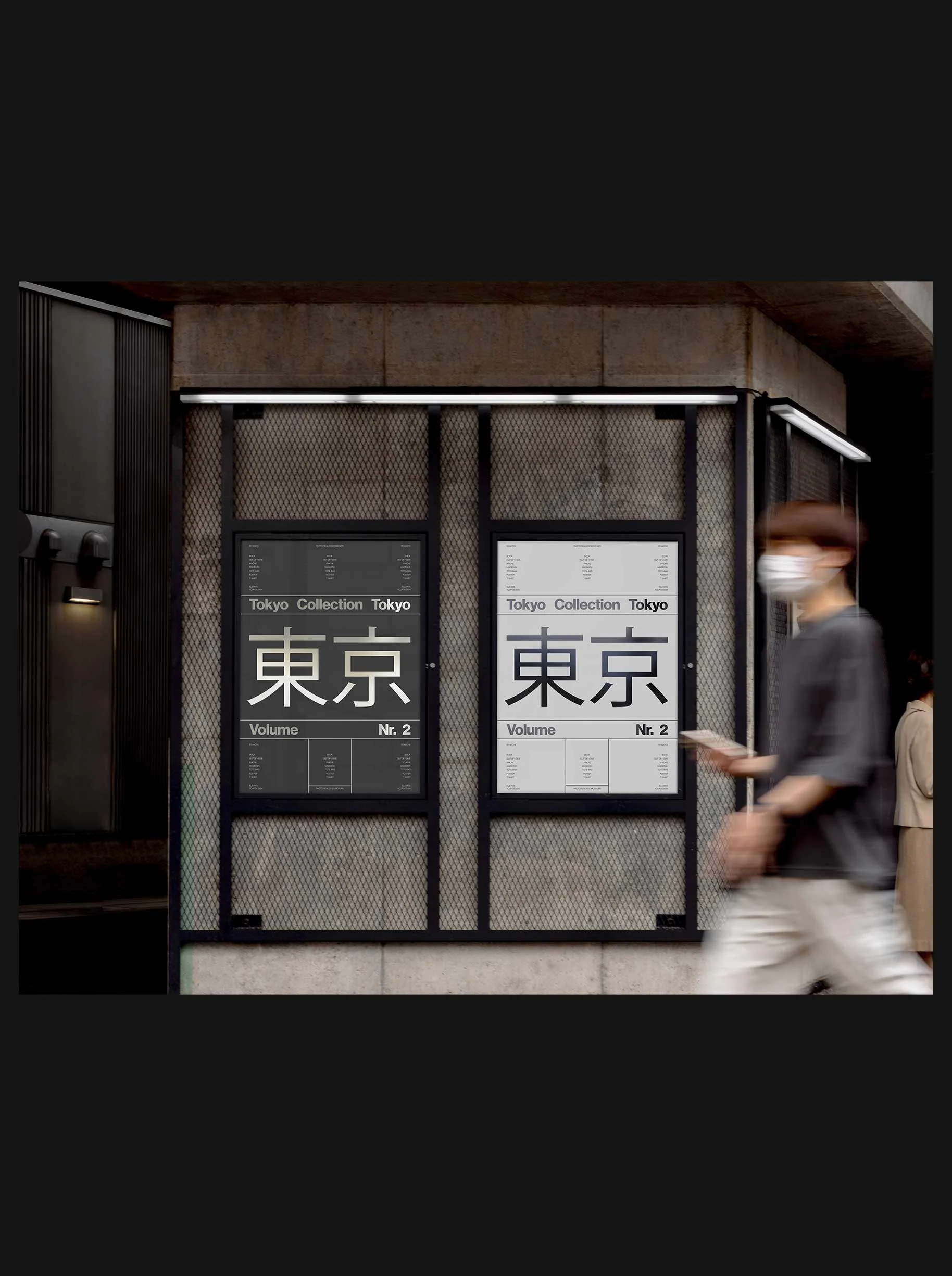 TOKYO-COLLECTION - Image 15