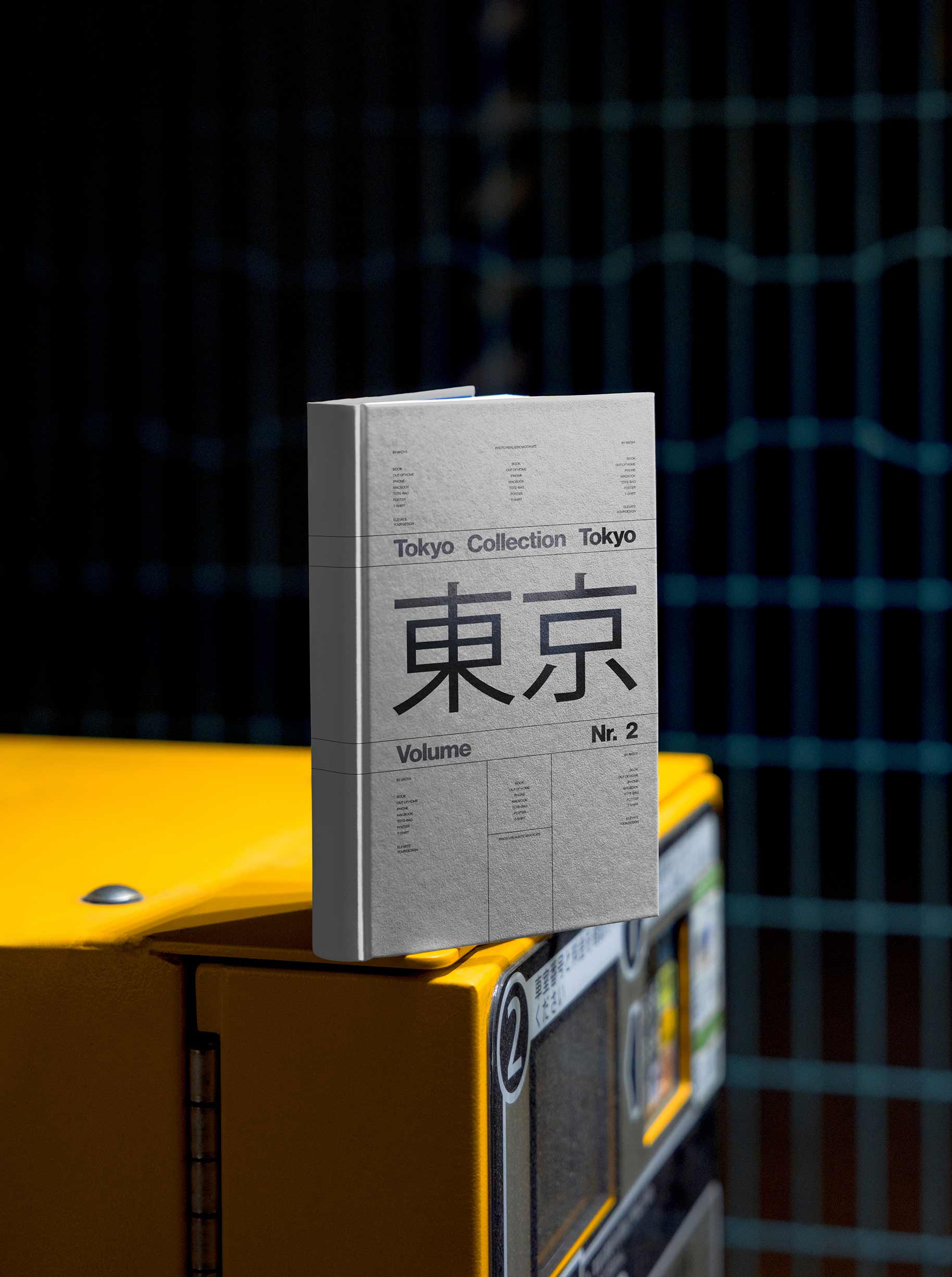 TOKYO-COLLECTION - Image 22