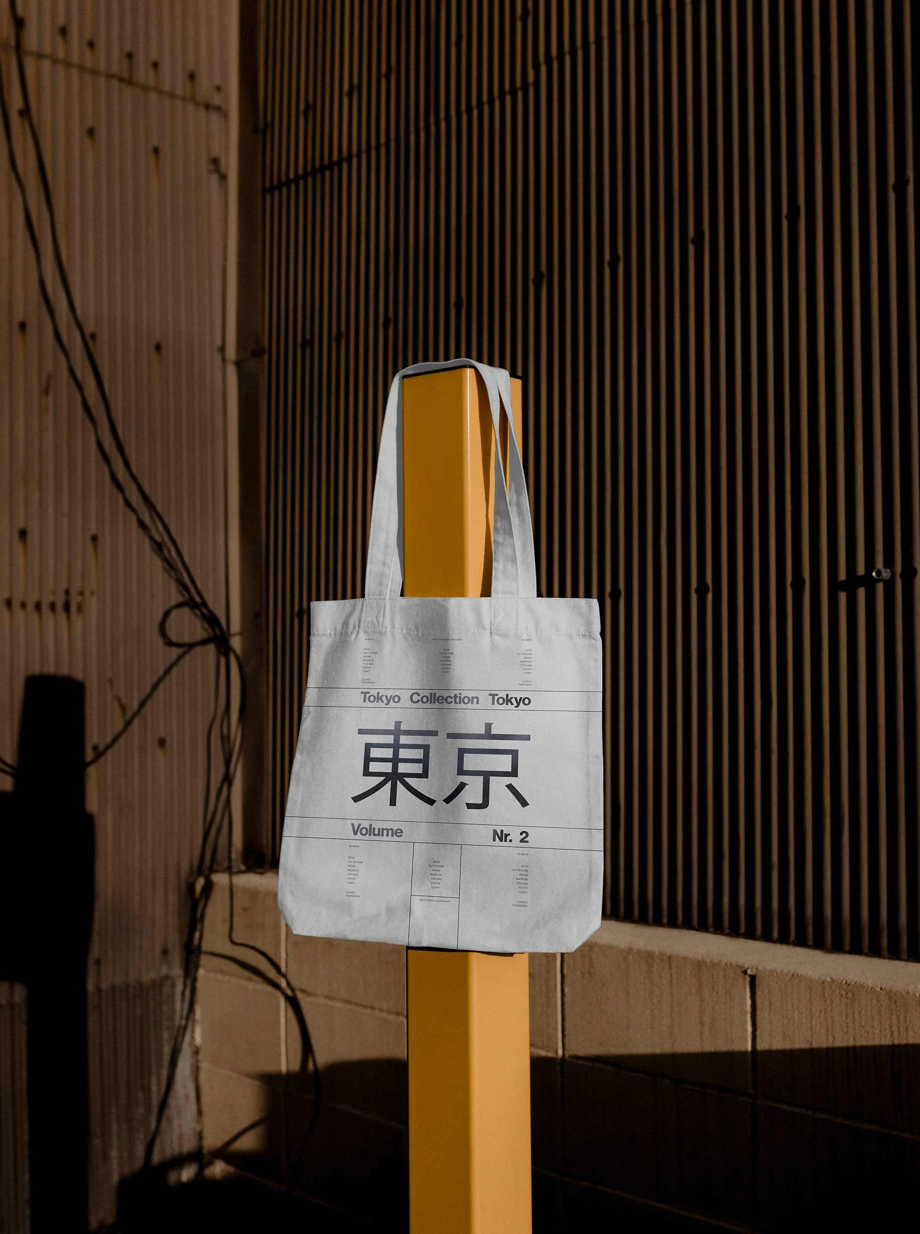 TOKYO-COLLECTION - Image 26