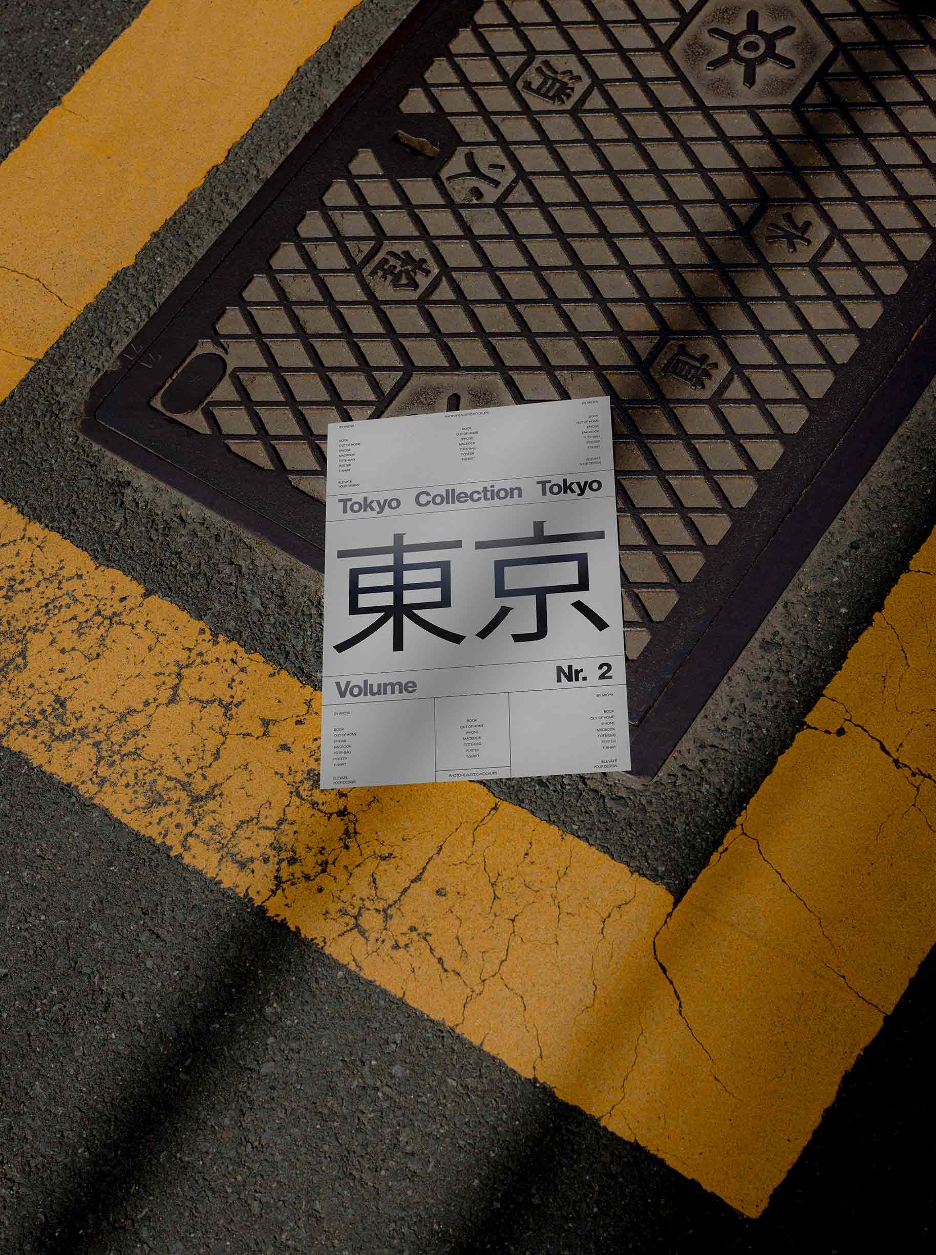 TOKYO-COLLECTION - Image 27