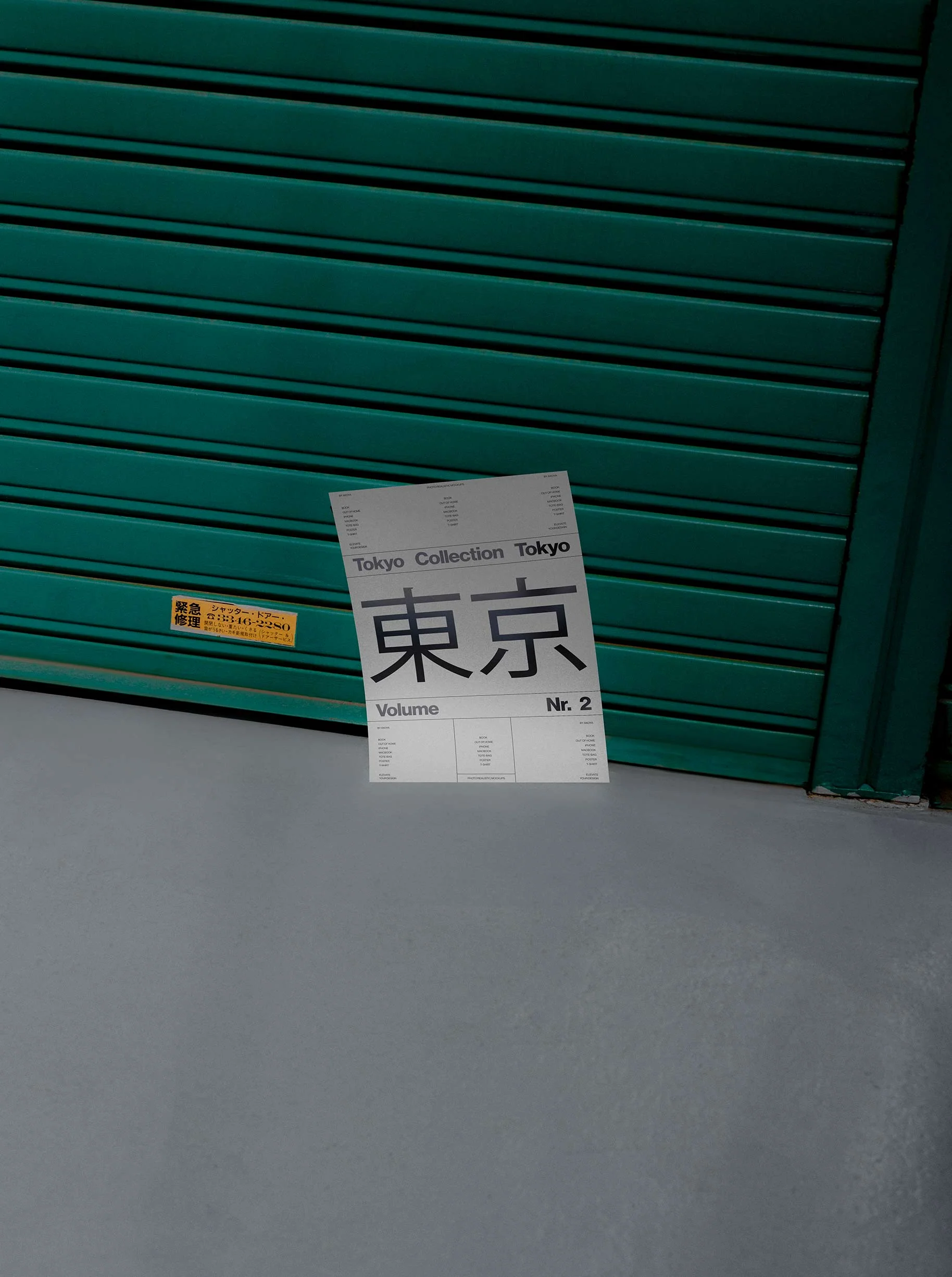 TOKYO-COLLECTION - Image 28
