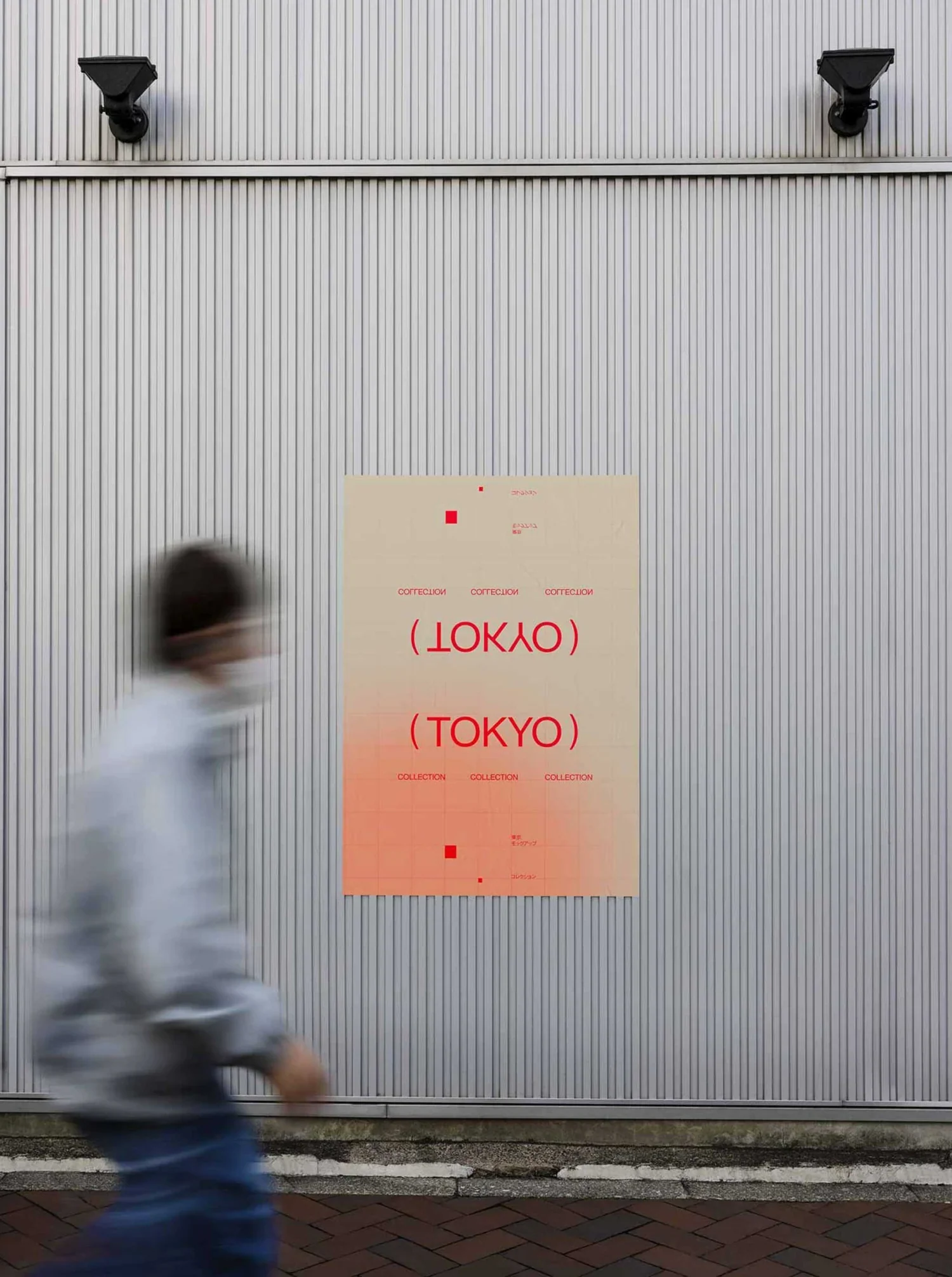 TOKYO-COLLECTION - Image 29