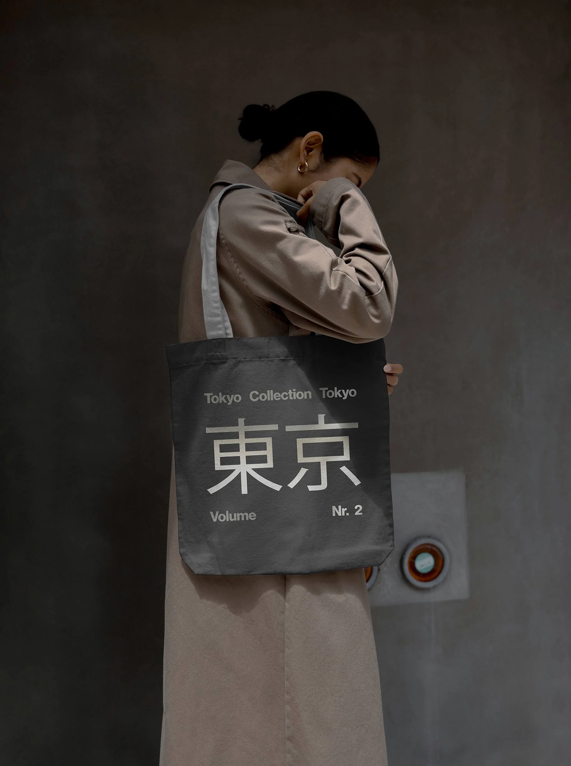 TOKYO-COLLECTION - Image 3