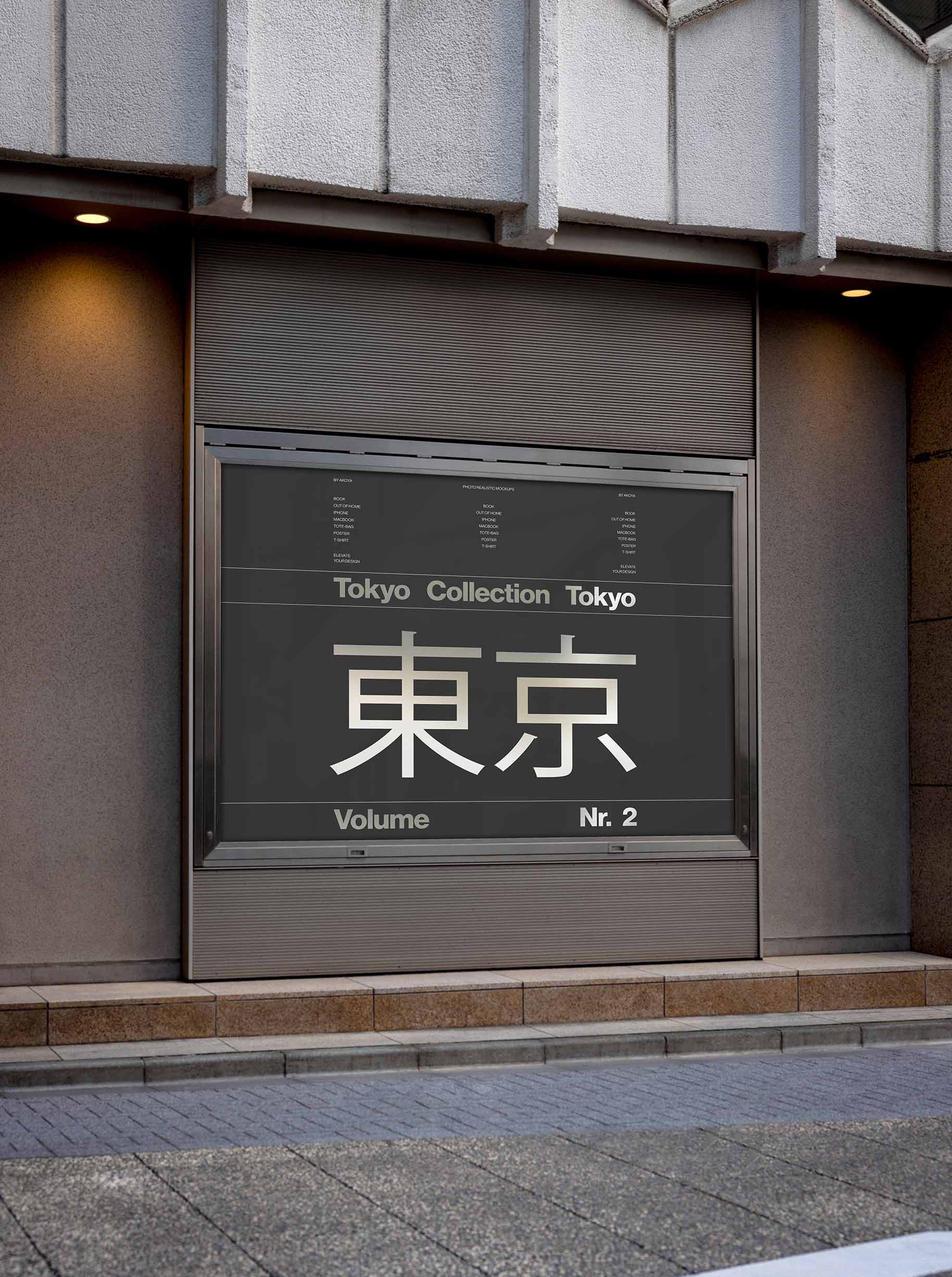 TOKYO-COLLECTION - Image 39
