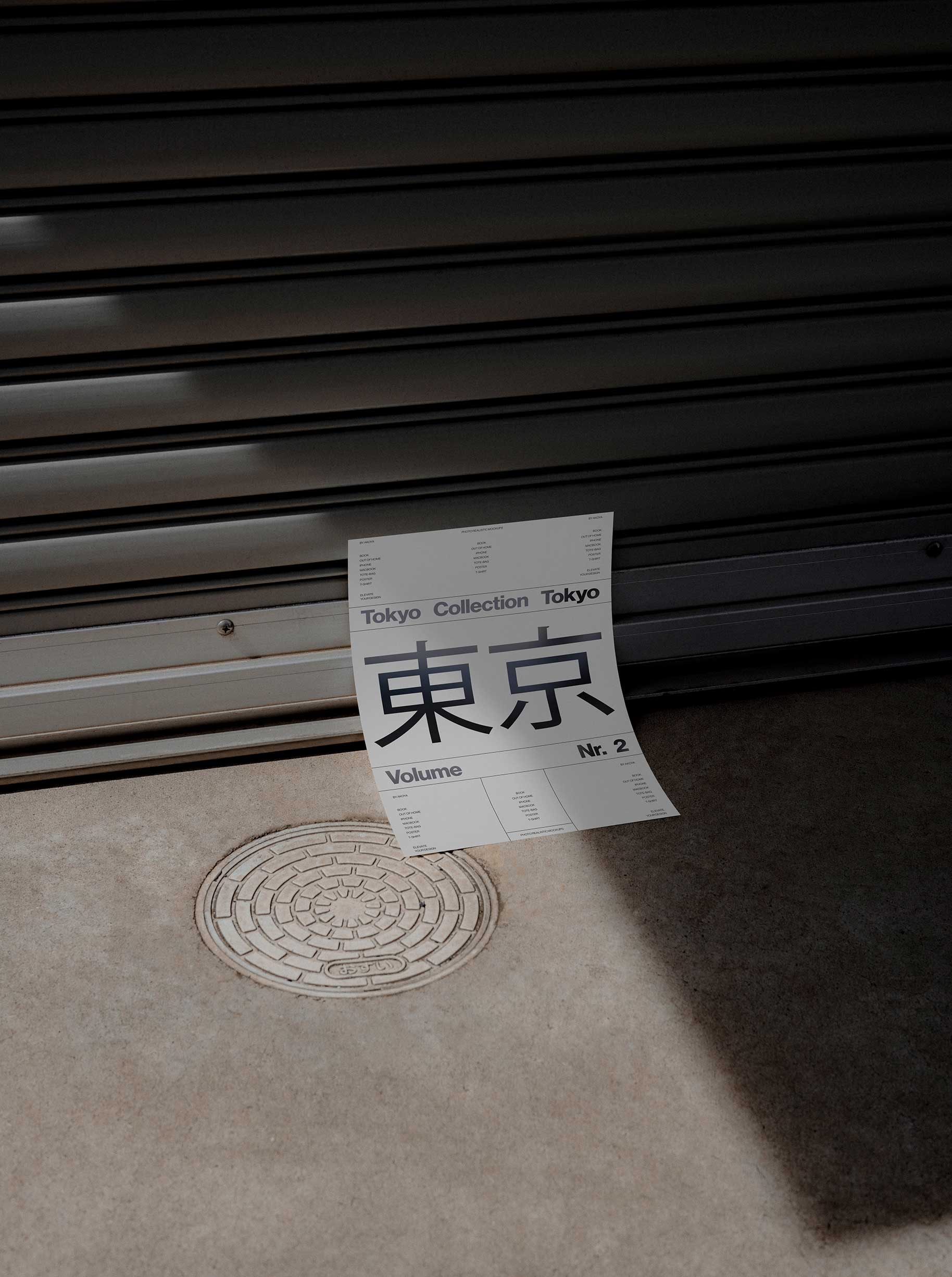 TOKYO-COLLECTION - Image 40