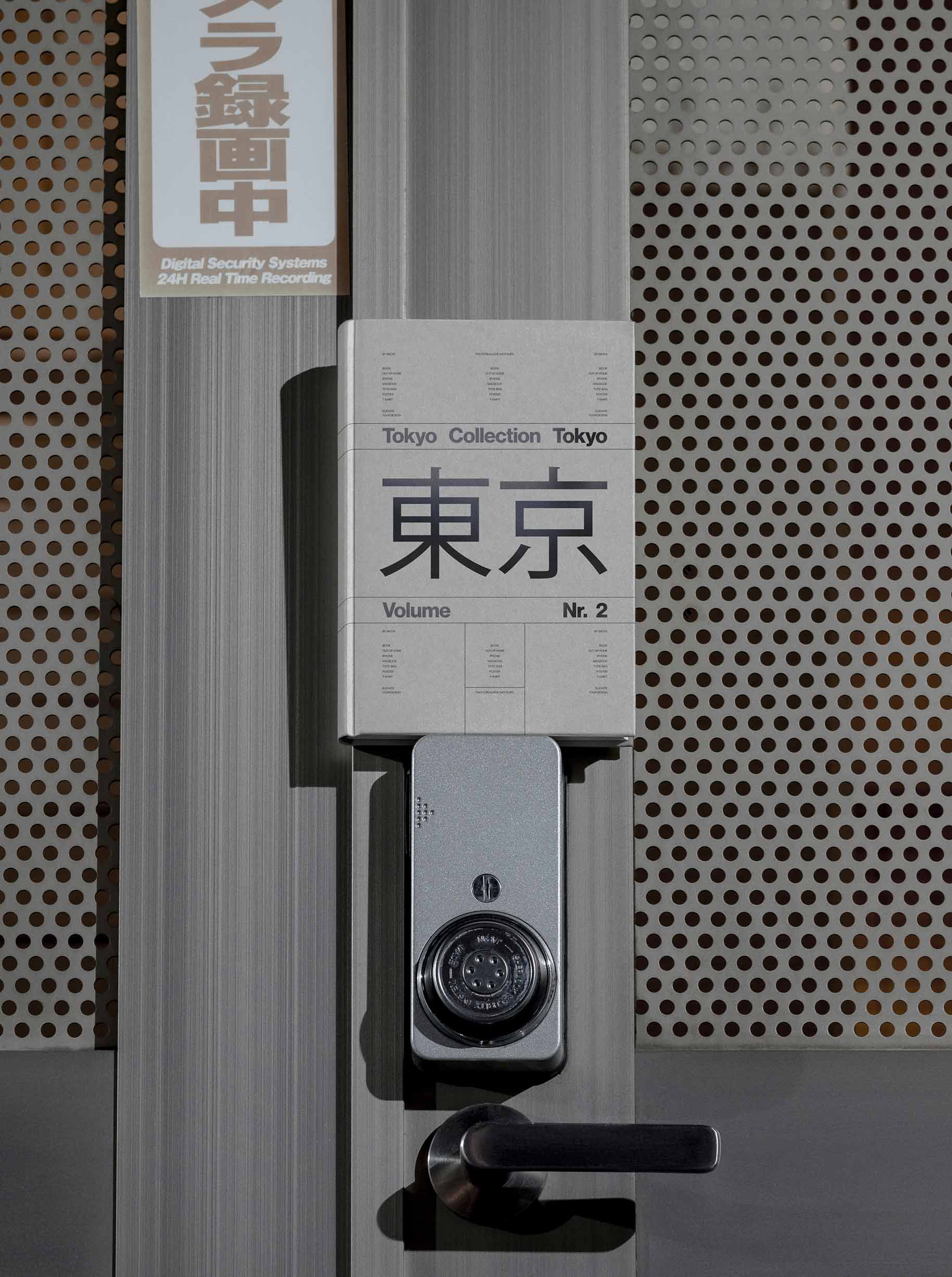 TOKYO-COLLECTION - Image 44