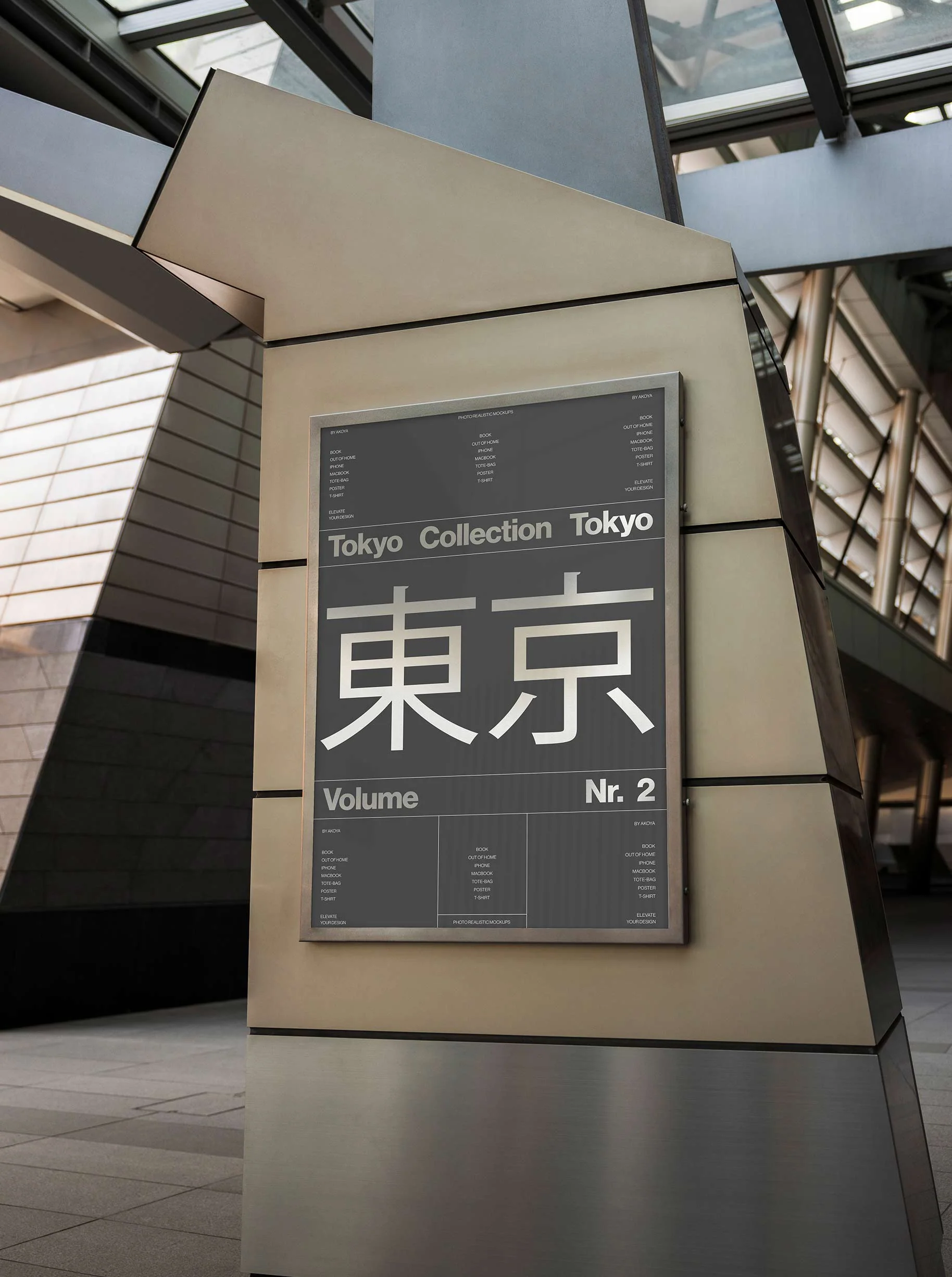 TOKYO-COLLECTION - Image 48
