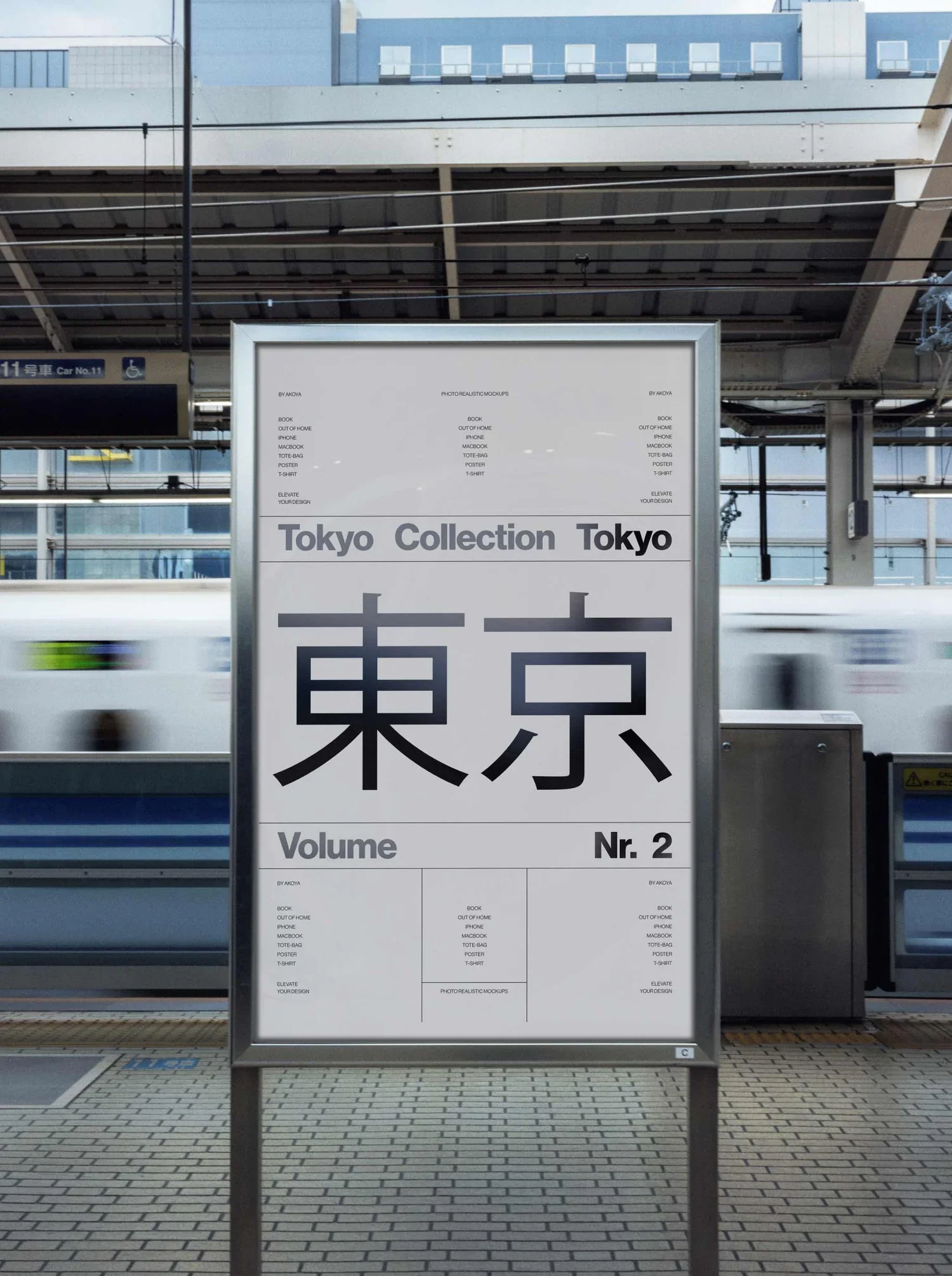 TOKYO-COLLECTION - Image 5