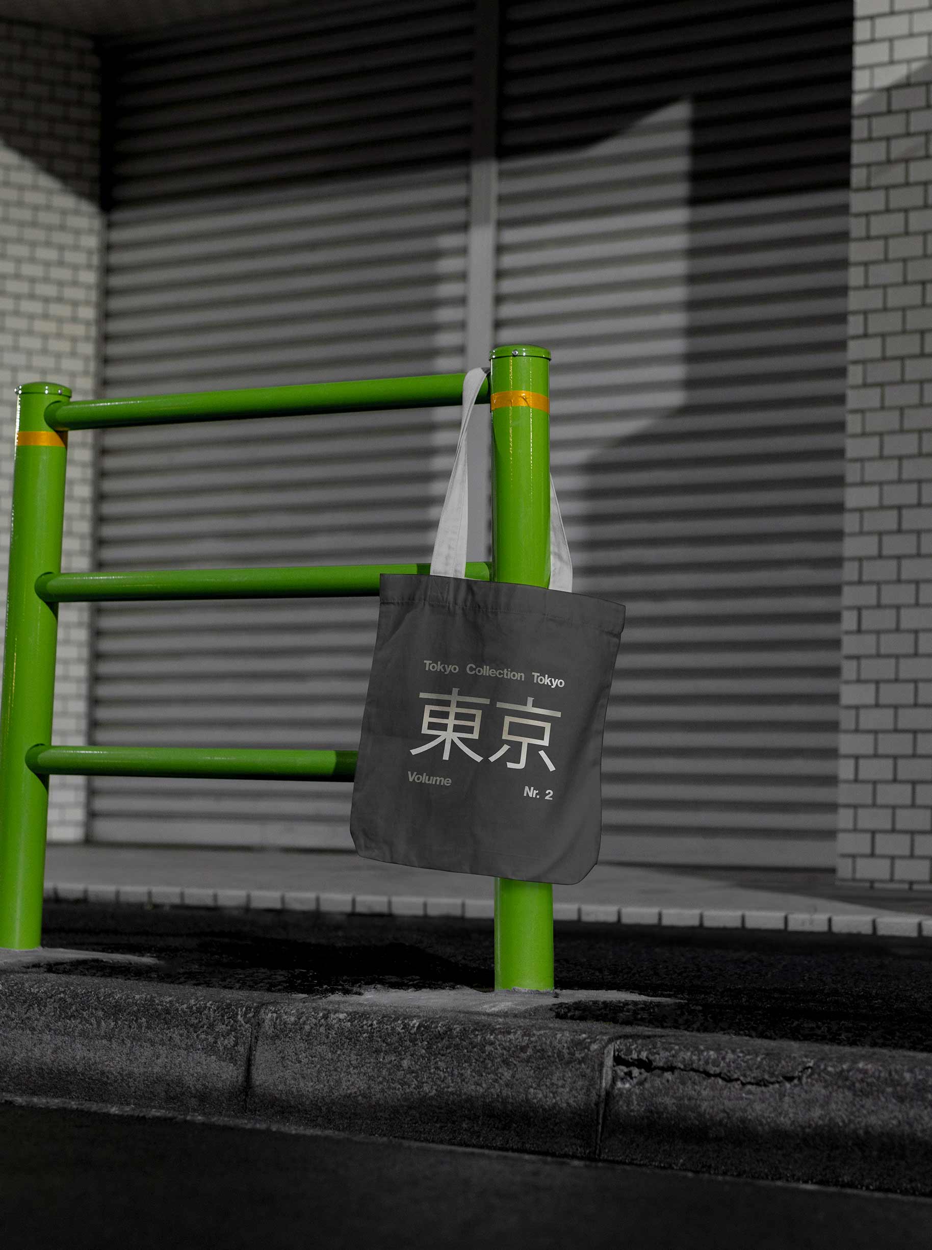 TOKYO-COLLECTION - Image 51