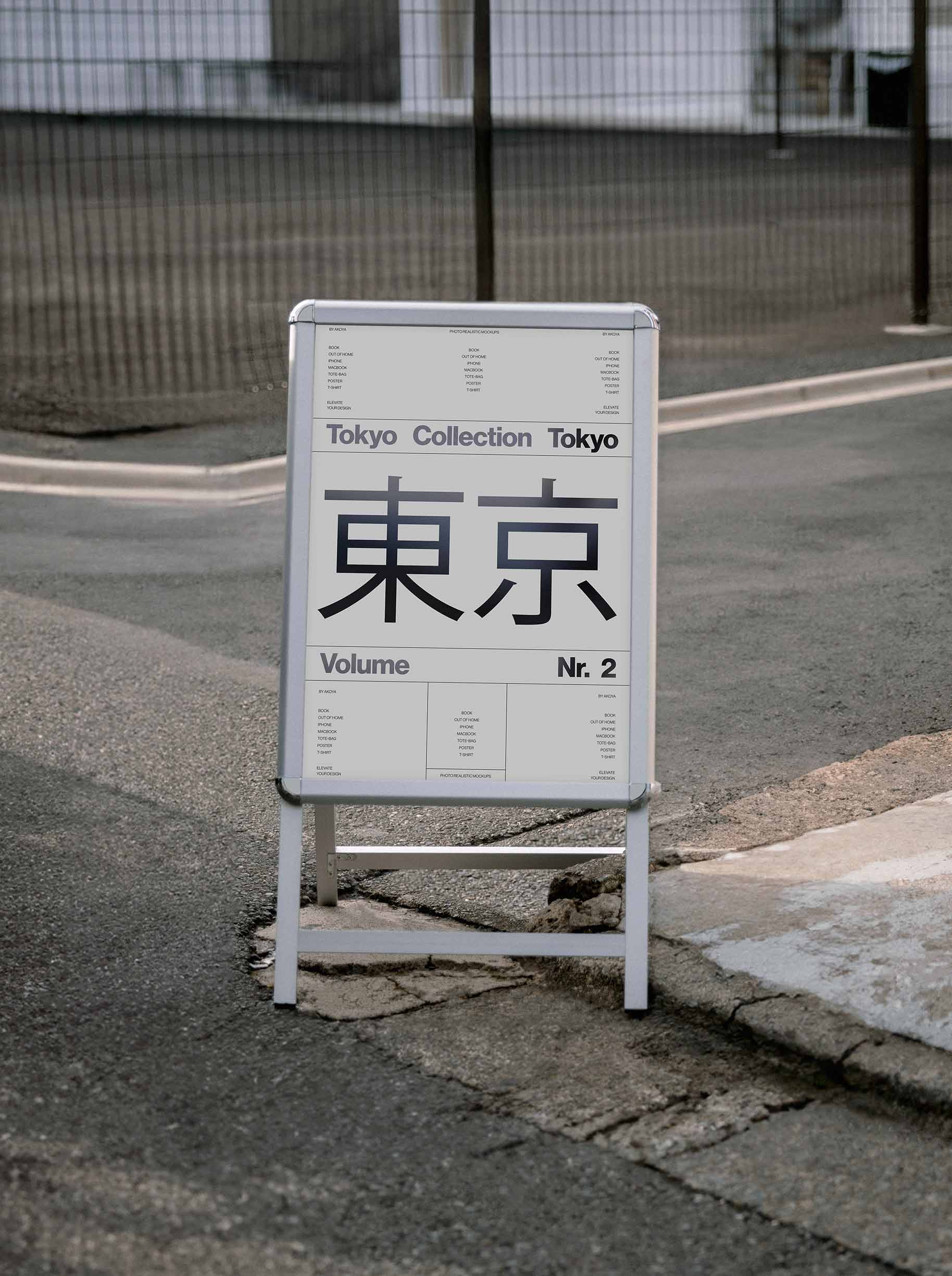 TOKYO-COLLECTION - Image 53