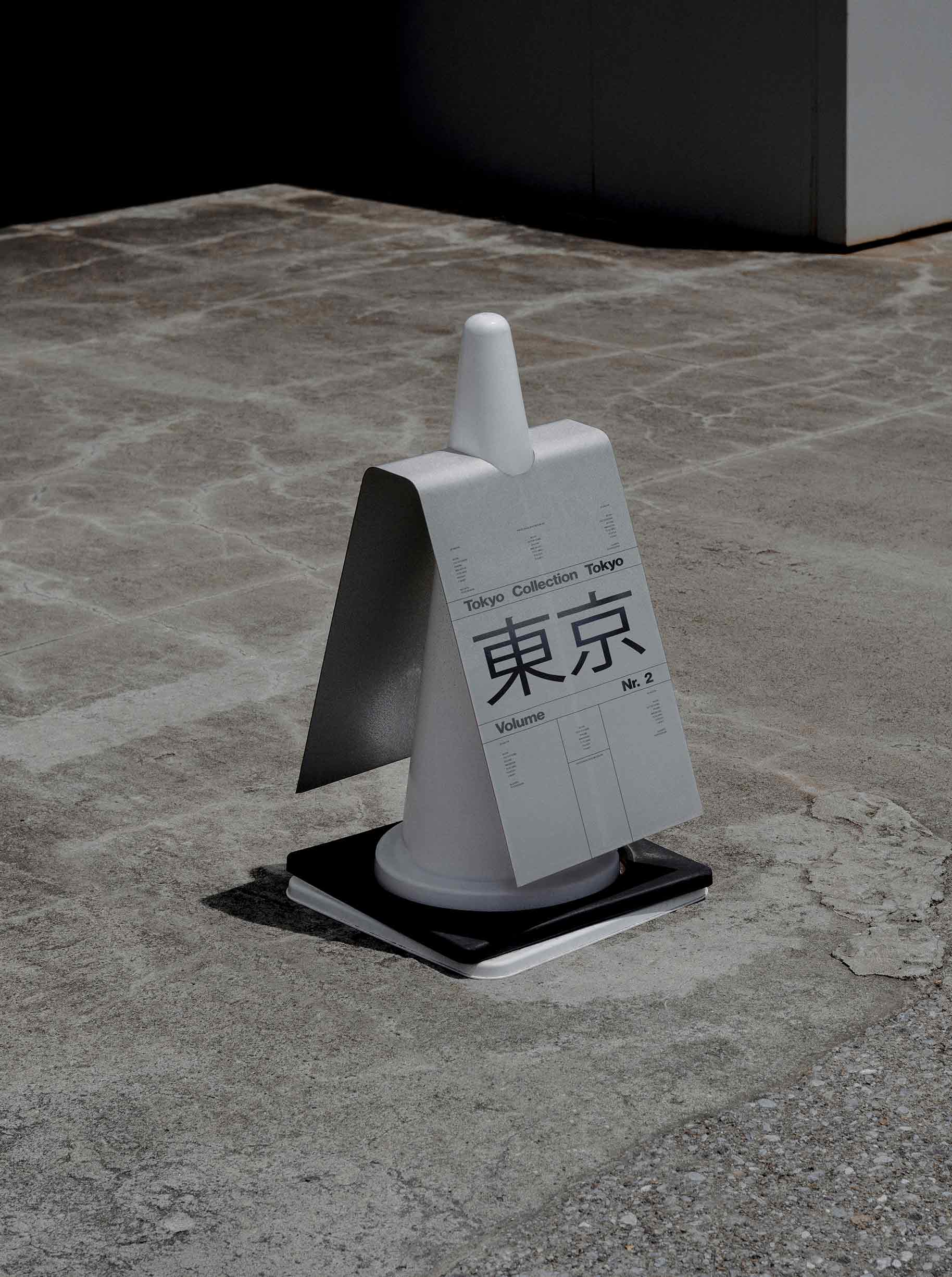 TOKYO-COLLECTION - Image 54