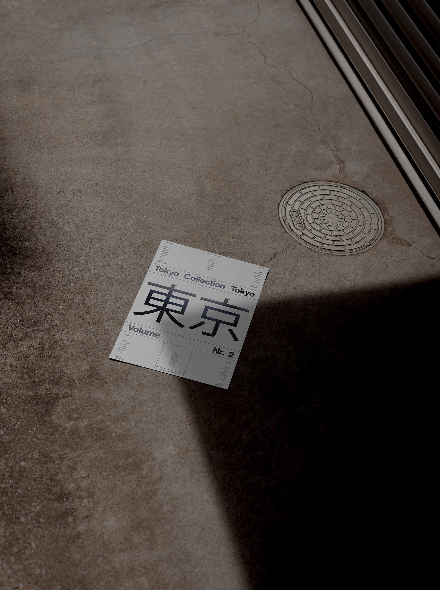 TOKYO-COLLECTION - Image 56
