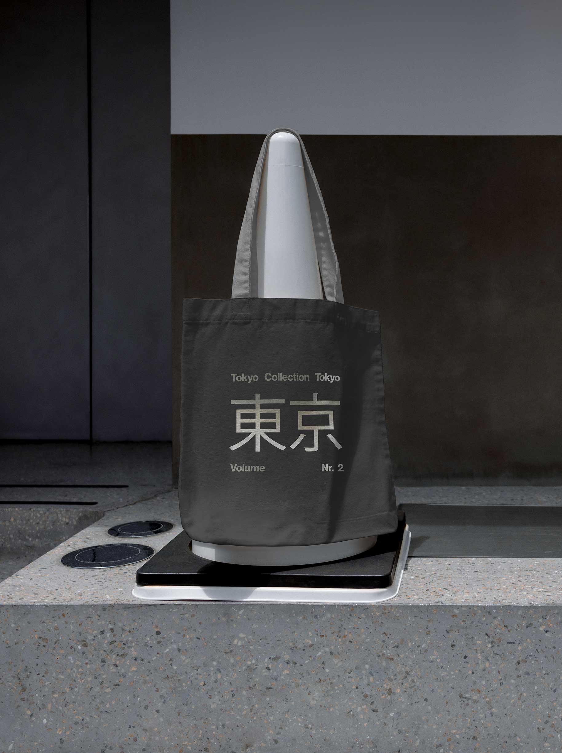 TOKYO-COLLECTION - Image 59