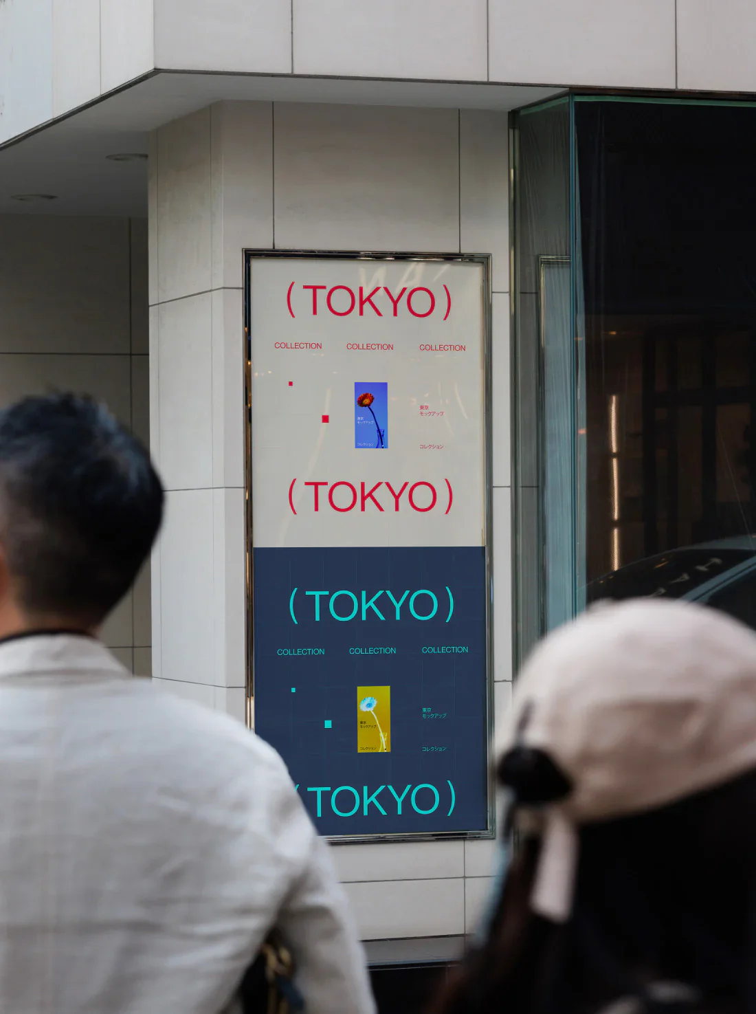 TOKYO-COLLECTION - Image 8