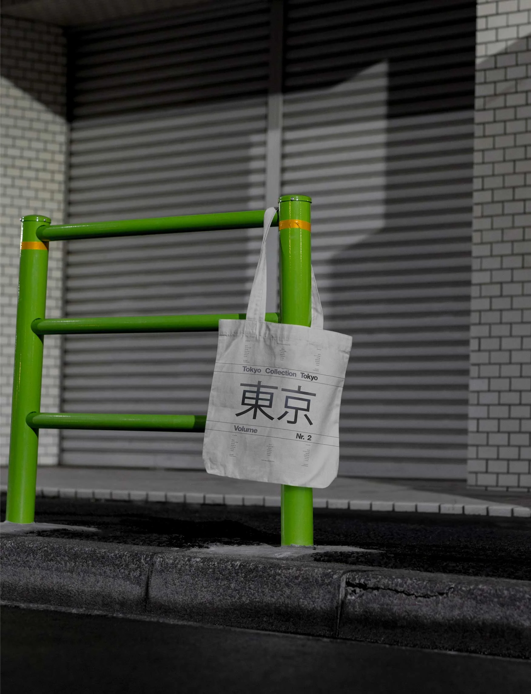 TOTE-BAG-MOCKUP-019 - Image 2